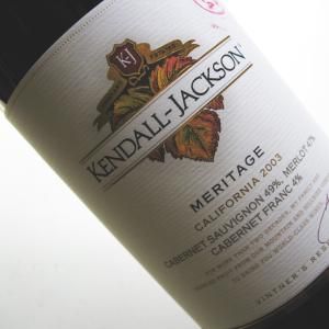 Cuts in Jobs at Kendall Jackson