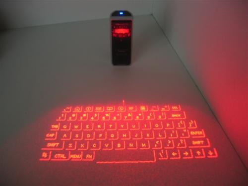 The Keys to The Future :: Culluon Laserkey CL900BT