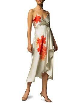 What Every Fashionable Girl Will Be Wearing: Geisha-Inspired Clothes