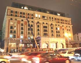 The Ritz Goes Red (Square) :: Ritz-Carlton, Moscow