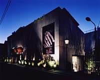 Nippon Hip: Tokyo Hipsters Club, Tokyo, Japan