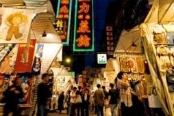Experience the Ultimate Shopper’s Paradise :: Hong Kong
