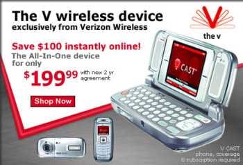 Do You Hear What I Hear?: LG VX9800 Camera Phone