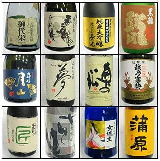 55 Types, 25 Breweries, 1 Night :: Banzai Sake Tasting, San Francisco