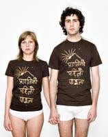 The T-Shirt That Will Have People Gawking & Talking :: T-Post