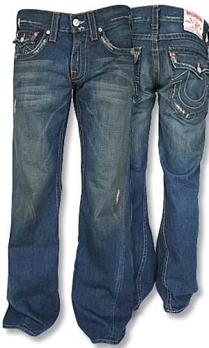 A pair of jeans with a button and a zipper, your second skin.