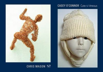 Funky Functional Art Galleries: Santa Monica