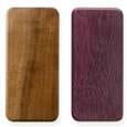 Are These The Most Stylish iPod Accessories?