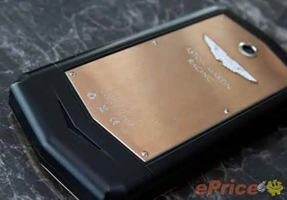 aston martin aspire phone
