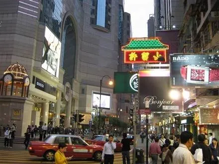 A bustling and prosperous shopping street in Hong Kong.