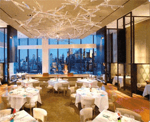 Columbus (Circle) Discovers Asiate :: New York City