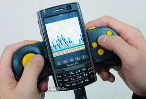 Century Sutra 1688 Cell Phone :: Play Nintendo