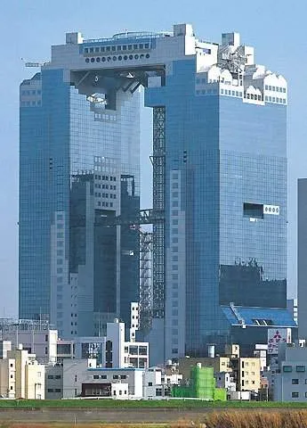A large building in the middle of Osaka or Kobe, two of the second most expensive cities of the world.