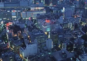 japan japan