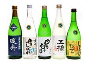 sake